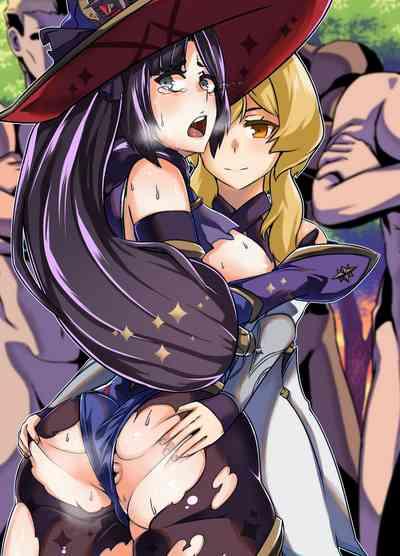 Brightest Star 3