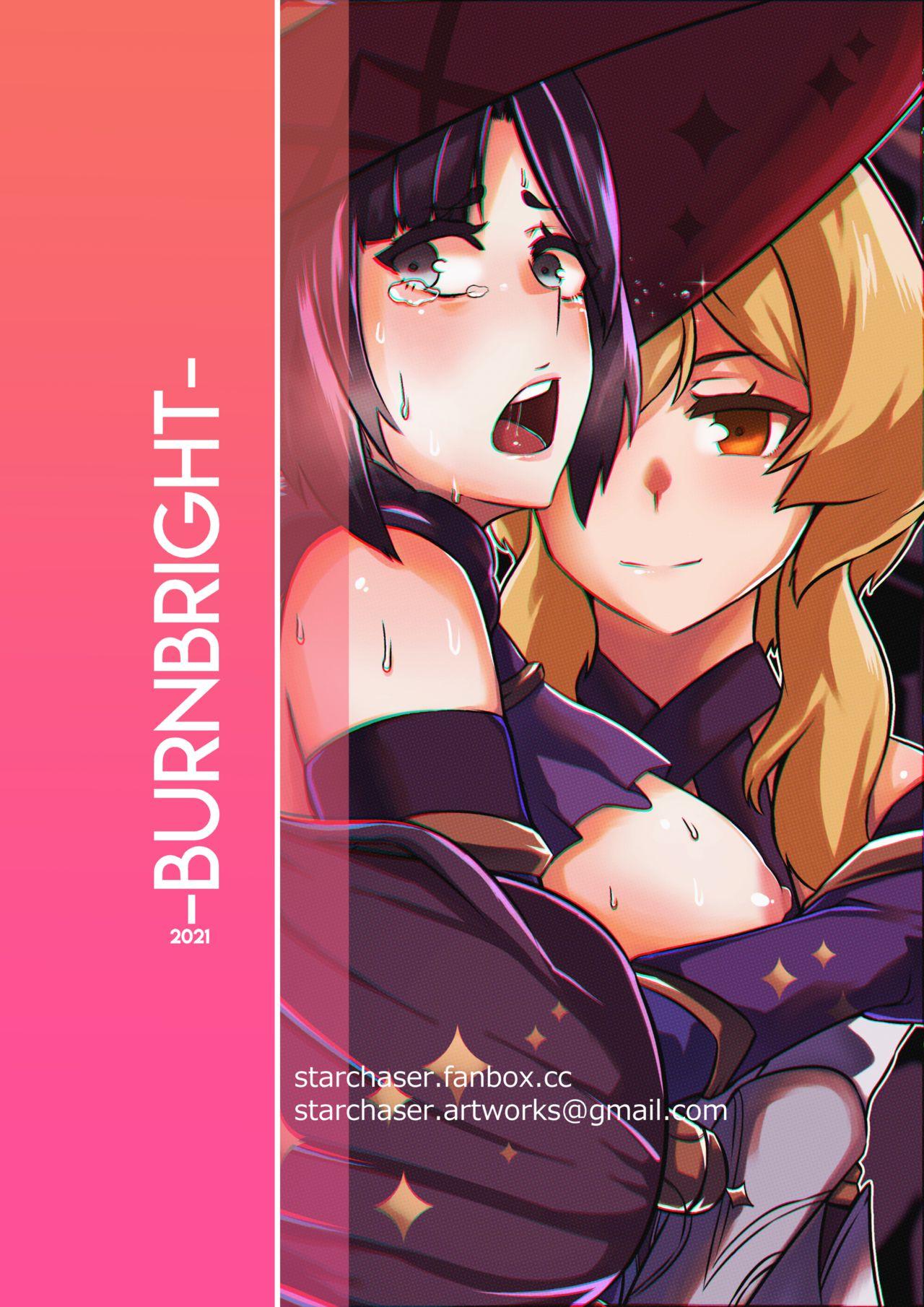 Brightest Star - Page 80