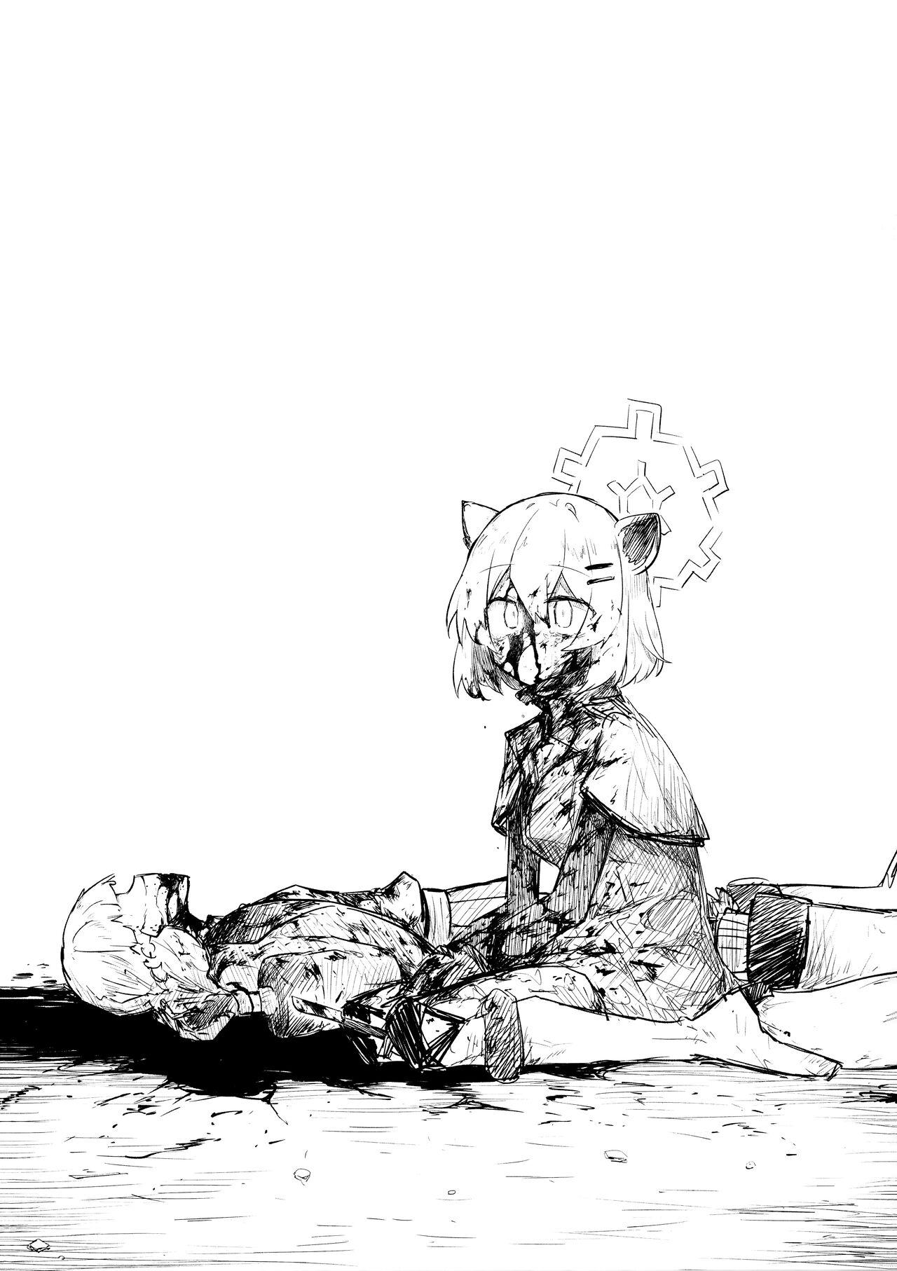 Kore wa Toaru Kivotos no Ohanashi desu. | 这是某一个基沃托斯的故事。 - Page 152