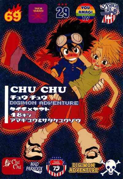 CHU CHU 1
