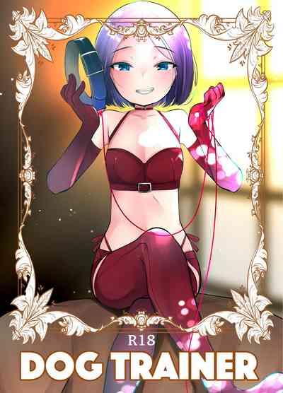 DOGTRAINER 1