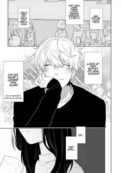 The Girl I Had My Eyes on at a New Student Party Was a Dominant Top With a Cold Attitude 2