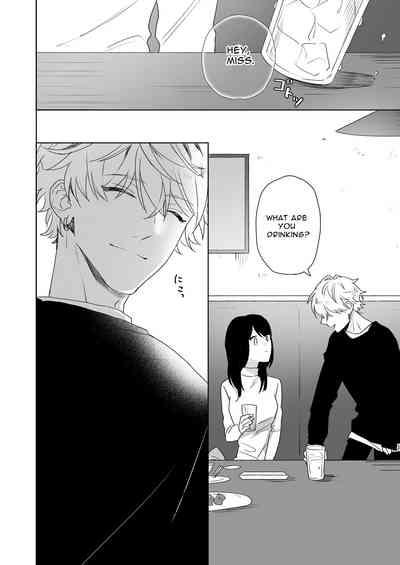 The Girl I Had My Eyes on at a New Student Party Was a Dominant Top With a Cold Attitude 3