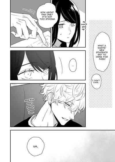 The Girl I Had My Eyes on at a New Student Party Was a Dominant Top With a Cold Attitude 5