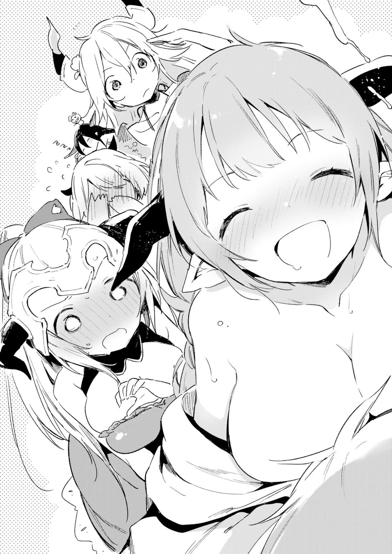 Grablu no Orihon desu | 碧蓝幻想的折叠本 - Page 6