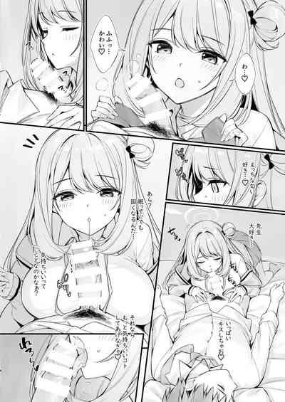 Sensei, Nechattan desu ka? Osocchattemo Ii desu ka? 5