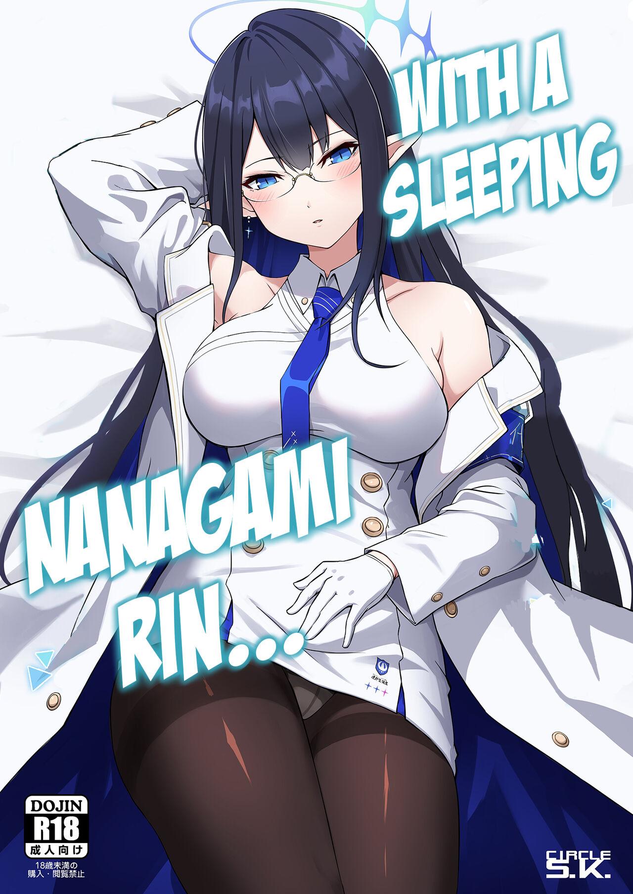 Utatanechuu no Nanagami Rin to... | With A Sleeping Nanagami Rin... 1