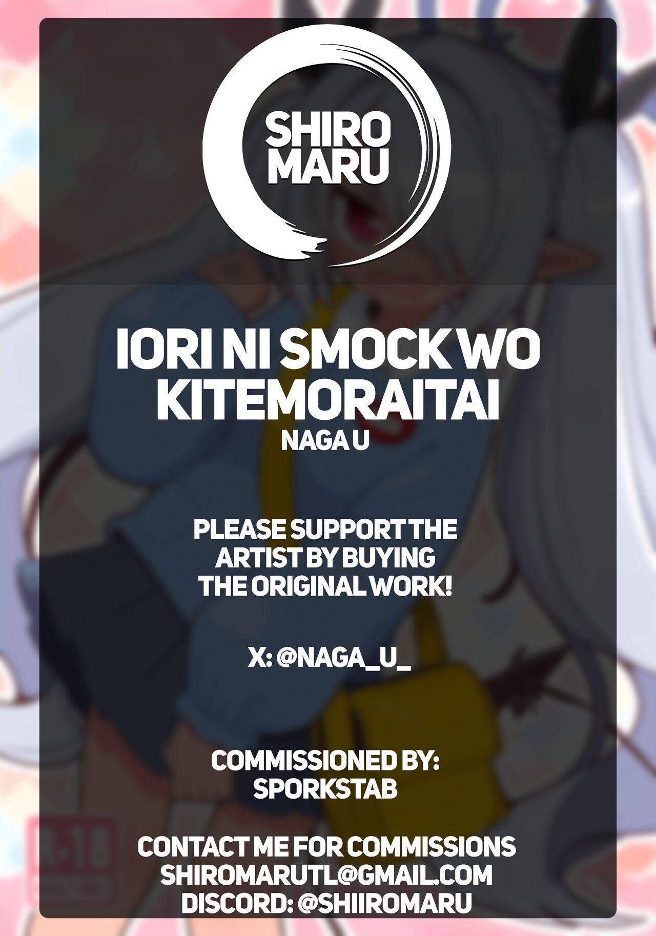 Iori ni Smock o Kite Moraitai! | I Wanna See Iori In a Smock! 22