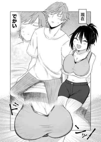 Kizuita Toki ni wa Dekakatta 3