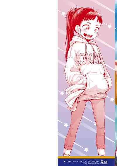 Puchi Love Kingdom 2