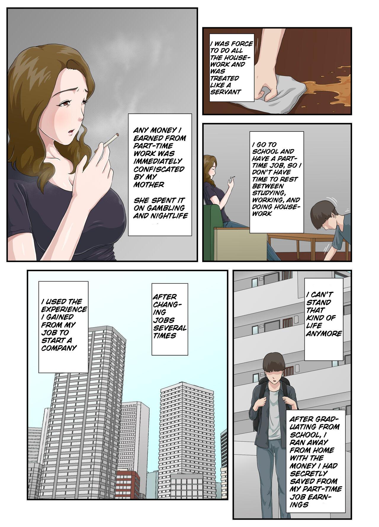 Dai Kirai na Haha wo Zenra Kaseifu ni Shita Hanashi - Page 4