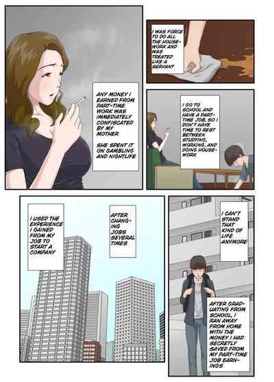 Dai Kirai na Haha wo Zenra Kaseifu ni Shita Hanashi 4
