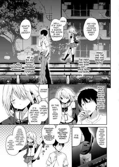 Shuumatsu no Lolita | The Last Lolita 7