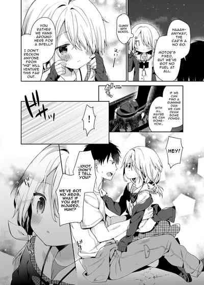 Shuumatsu no Lolita | The Last Lolita 8