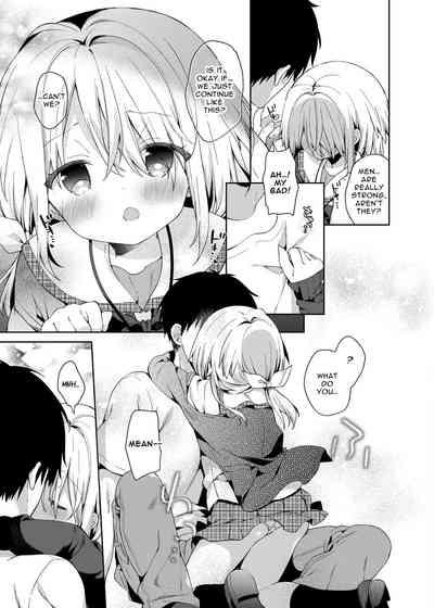 Shuumatsu no Lolita | The Last Lolita 9