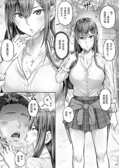 夏日 C-ori01 6
