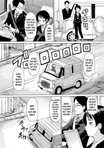 Kokon Touzai Youki Kitan | Mysterious Tales of Supernatual Lolis From All Times and Places 6