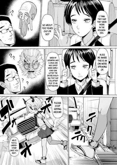 Kokon Touzai Youki Kitan | Mysterious Tales of Supernatual Lolis From All Times and Places 7