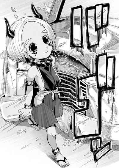Kokon Touzai Youki Kitan | Mysterious Tales of Supernatual Lolis From All Times and Places 8