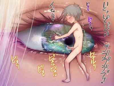 Megami no Shinpan 9