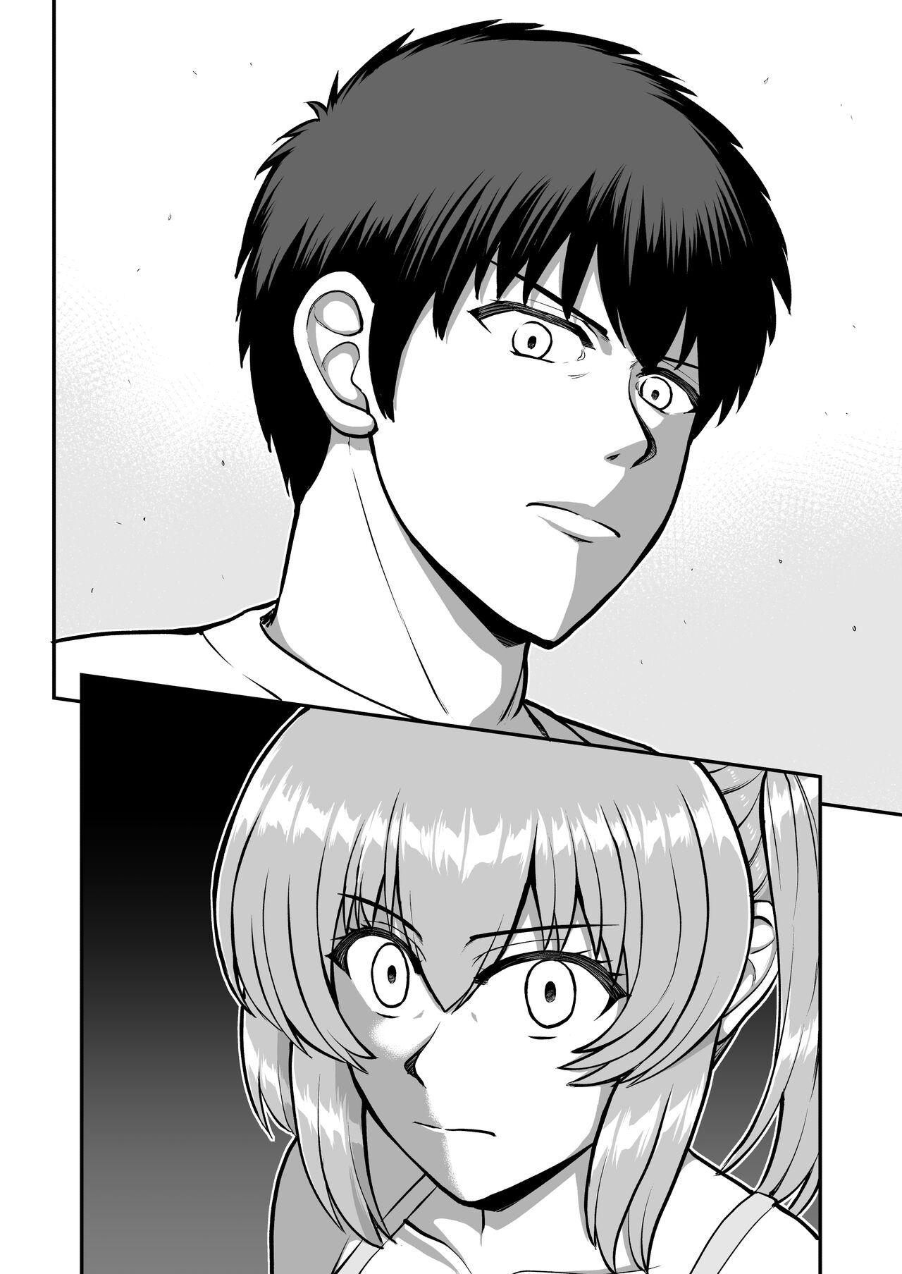 Rorikon de kusozako de hentai no chō kimoi watashi no dai dai dai dai daisukina o nīchan o watashi no isshō no yakko ● ni shiteyatta wwwww - Page 27