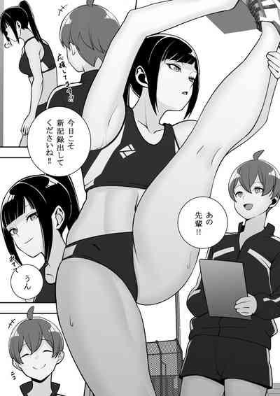 Reizoku no Kubiwa Akogare no Rikujoubu Senpai o Toraete Jibun no Konomi ni Sennou Choukyou 5