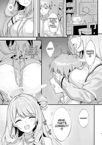 Sensei, Nechattan desu ka? Osocchattemo Ii desu ka? 2