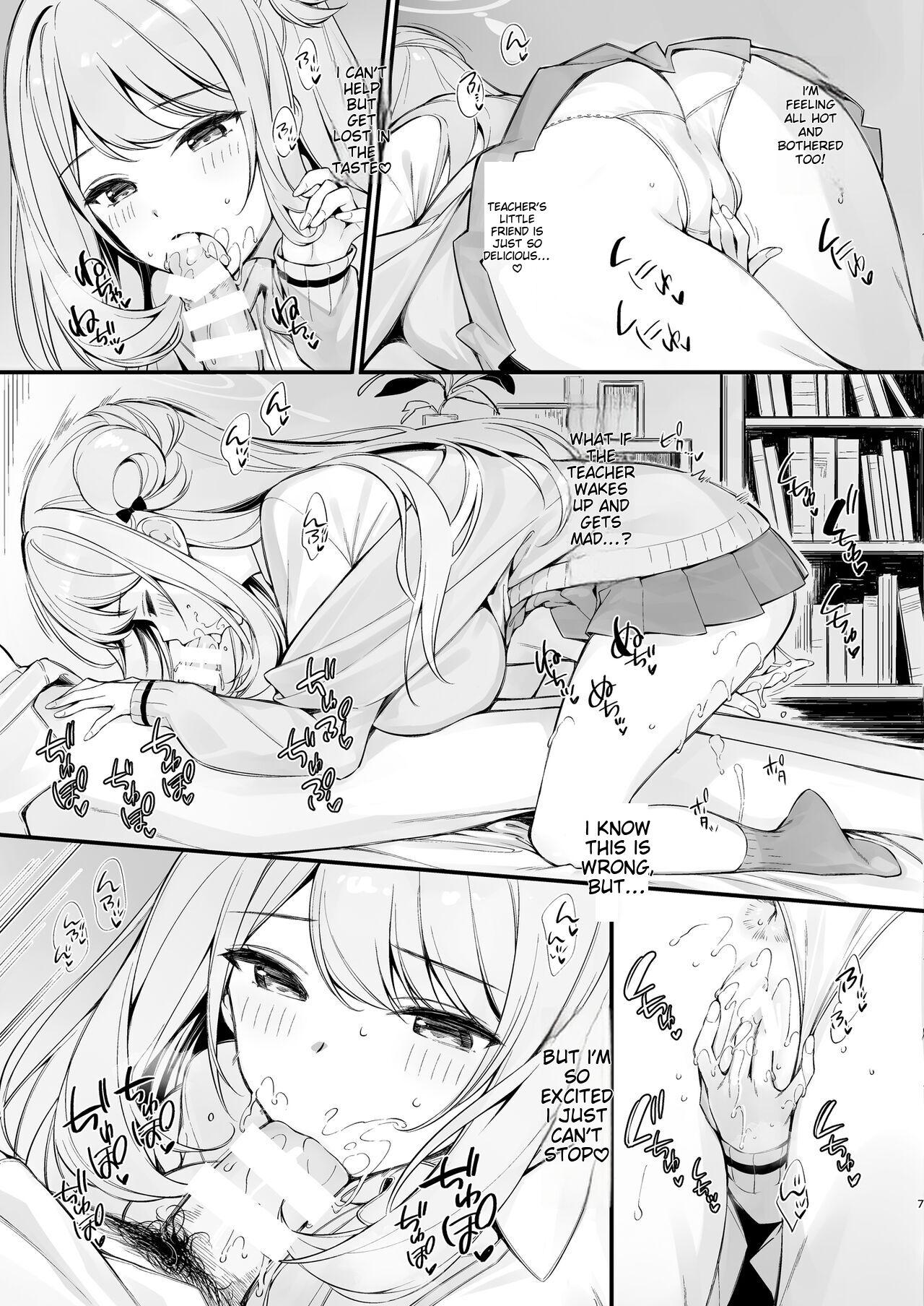 Sensei, Nechattan desu ka? Osocchattemo Ii desu ka? - Page 6