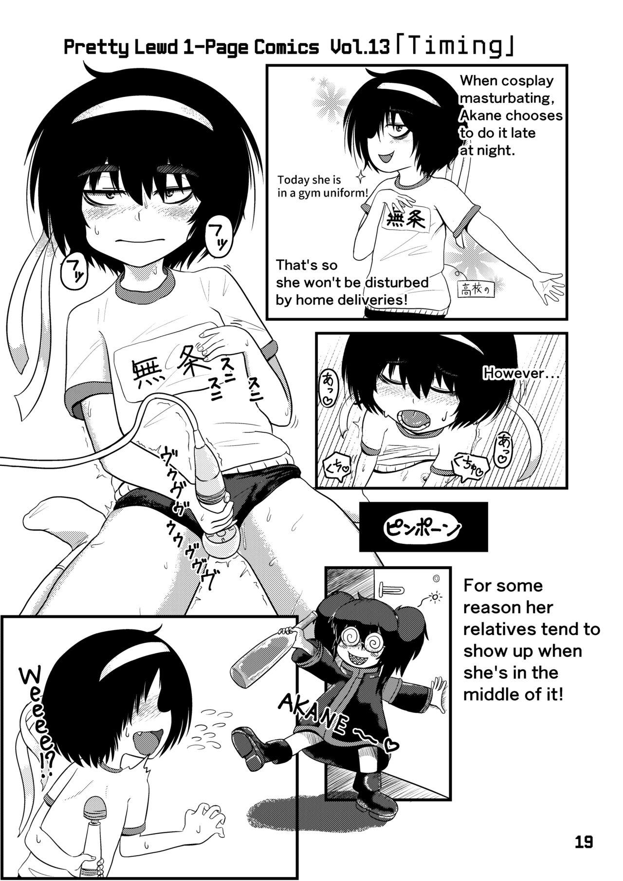 Mujou Akane no Warikashi Ecchi na Manga Shuu | Mujou Akane's Pretty Lewd Comic Collection 18