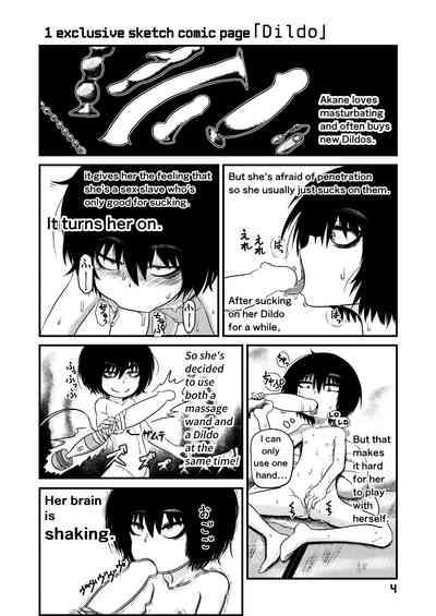Mujou Akane no Warikashi Ecchi na Manga Shuu | Mujou Akane's Pretty Lewd Comic Collection 4