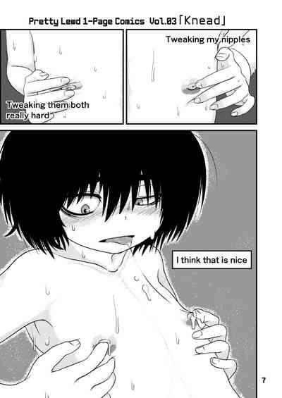 Mujou Akane no Warikashi Ecchi na Manga Shuu | Mujou Akane's Pretty Lewd Comic Collection 7
