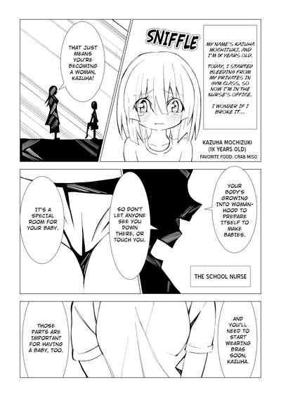 Kaeru Ryoujoku Nikki | Frog and Girl's Sex Diary 4