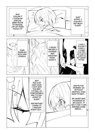 Kaeru Ryoujoku Nikki | Frog and Girl's Sex Diary 5