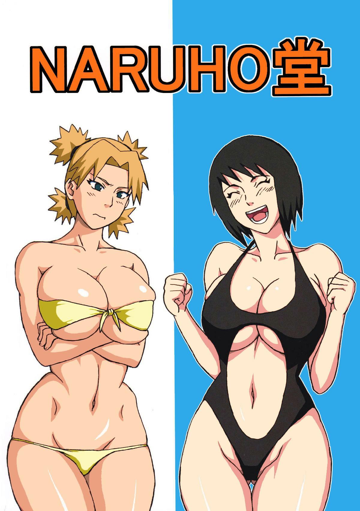 Tsunade no Insuiyoku 41