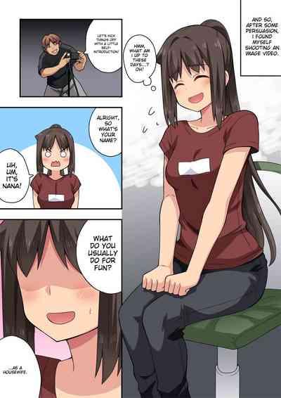 Niizuma Nanaka no Roshutsu Satsuei 3