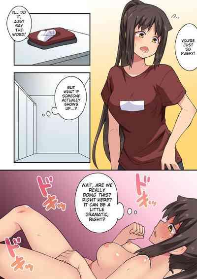 Niizuma Nanaka no Roshutsu Satsuei 9