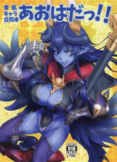 Aohada Chara Goudoubon Aohada!! 1