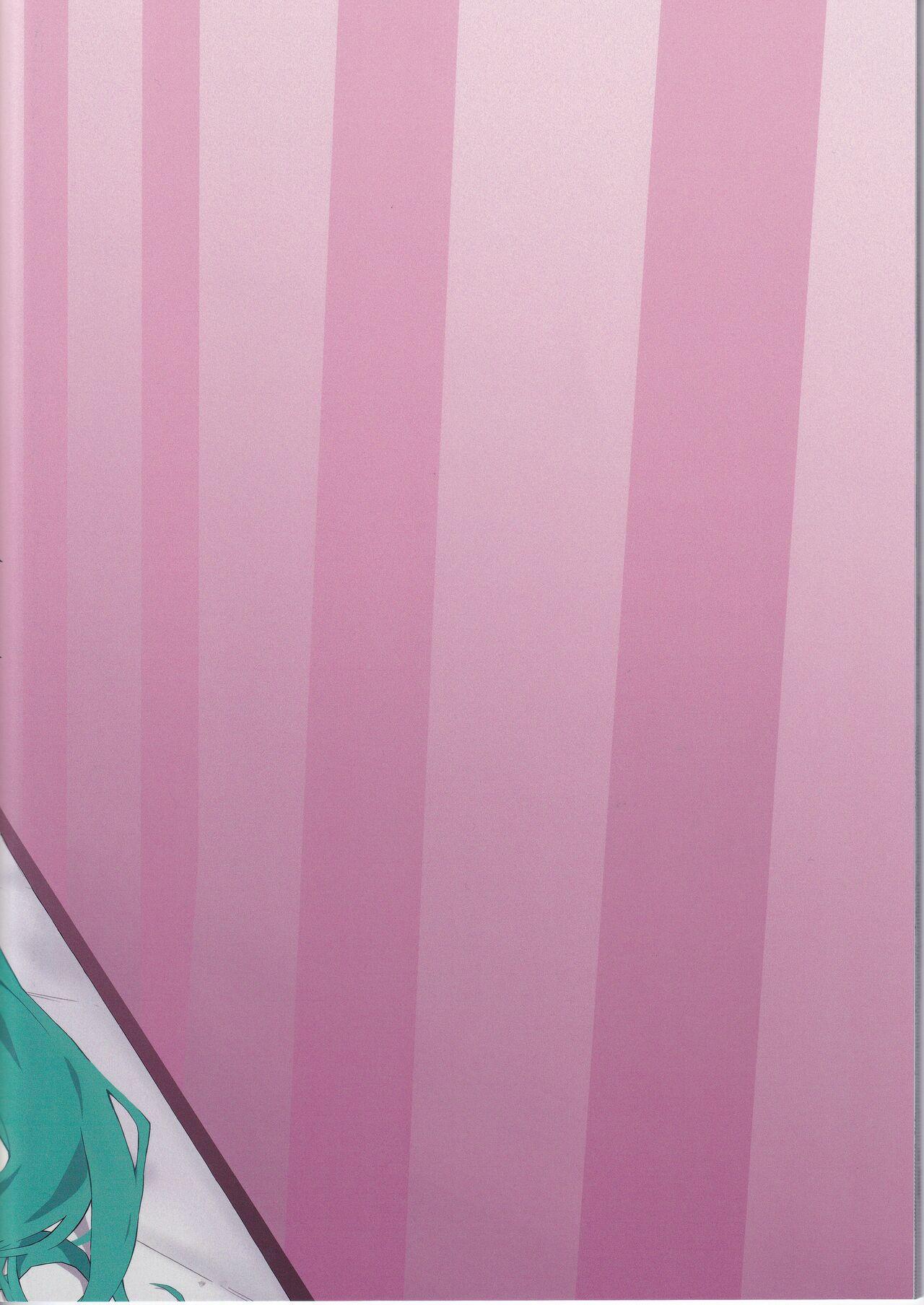 Miku no Iyarashjii Hon - Page 41