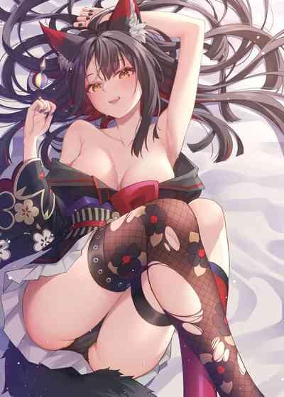 Overflowing With Love From Wakamo 2