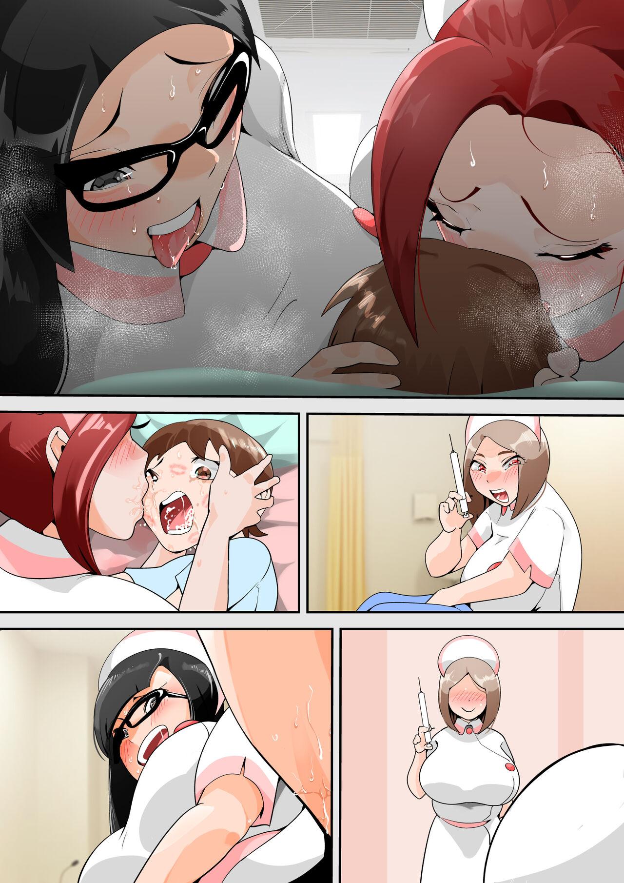 Hentai Kangoshitachi ni Itaburareru 22