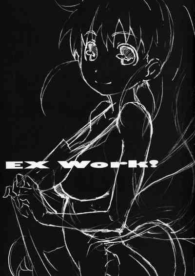 EX Work! 2