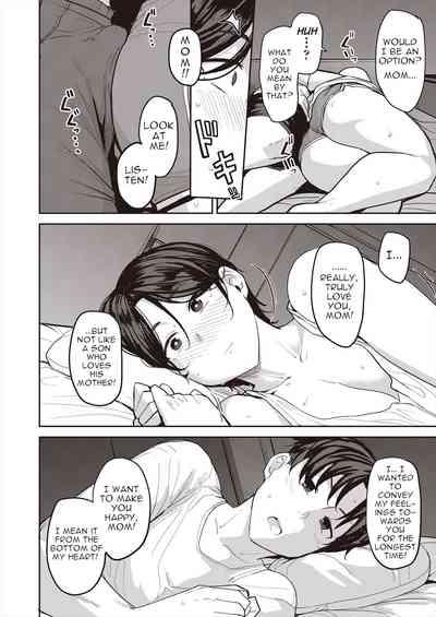 Oyako Ai | Mother-Son Love 8
