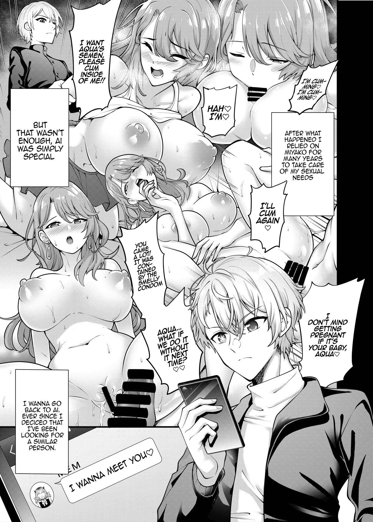 Oshi no Kodomo-tachi - Page 6