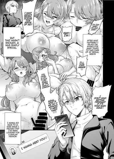 Oshi no Kodomo-tachi 6