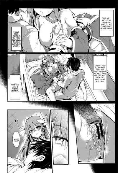 Kiyohii to Ecchi na Koto Suru Hon 9