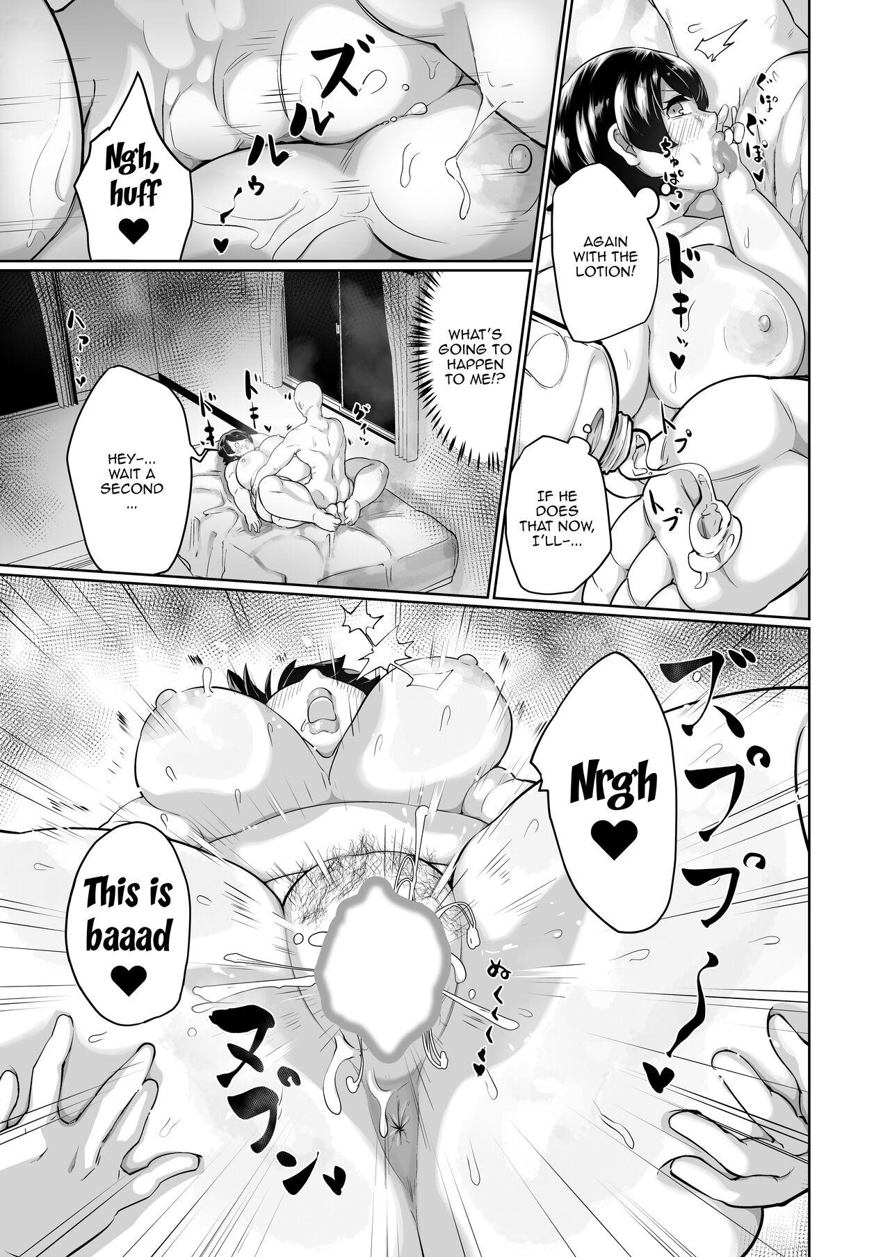 Otonariri-san to Ecchi 15