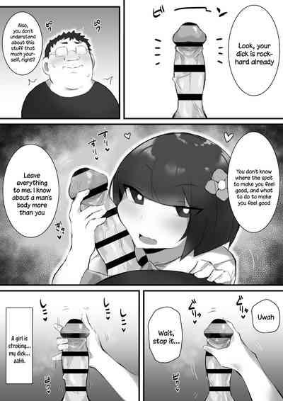 Tsukushita gari no Zashikiwarashi 10