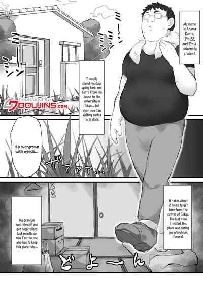 Tsukushita gari no Zashikiwarashi 3