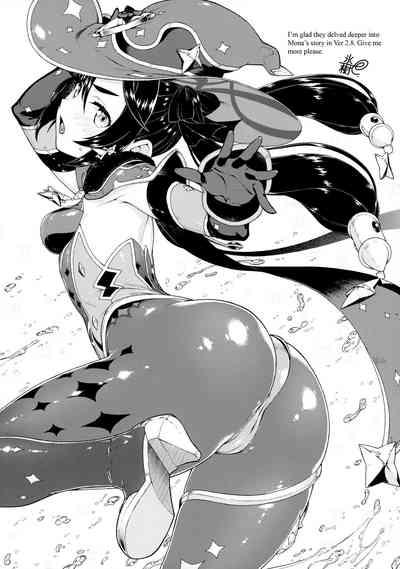 Genshin Goudou Bon 3