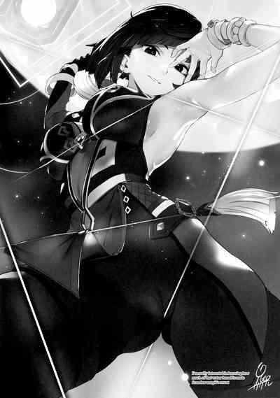 Genshin Goudou Bon 8